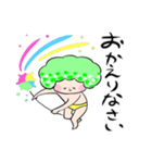 ブロッコリーたん2（個別スタンプ：10）