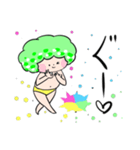 ブロッコリーたん2（個別スタンプ：11）