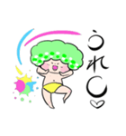ブロッコリーたん2（個別スタンプ：12）
