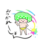 ブロッコリーたん2（個別スタンプ：14）
