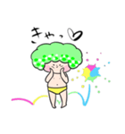 ブロッコリーたん2（個別スタンプ：15）