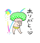 ブロッコリーたん2（個別スタンプ：17）