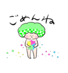 ブロッコリーたん2（個別スタンプ：18）