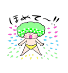 ブロッコリーたん2（個別スタンプ：22）