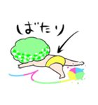 ブロッコリーたん2（個別スタンプ：23）
