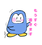ペンギンペンちゃんの日常会話（個別スタンプ：6）