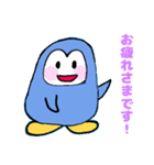 ペンギンペンちゃんの日常会話（個別スタンプ：8）