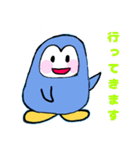 ペンギンペンちゃんの日常会話（個別スタンプ：9）