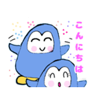 ペンギンペンちゃんの日常会話（個別スタンプ：11）