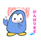 ペンギンペンちゃんの日常会話（個別スタンプ：14）