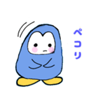 ペンギンペンちゃんの日常会話（個別スタンプ：15）