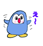 ペンギンペンちゃんの日常会話（個別スタンプ：19）
