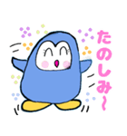 ペンギンペンちゃんの日常会話（個別スタンプ：20）
