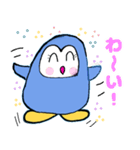 ペンギンペンちゃんの日常会話（個別スタンプ：21）