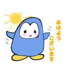 ペンギンペンちゃんの日常会話（個別スタンプ：23）