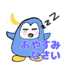 ペンギンペンちゃんの日常会話（個別スタンプ：24）