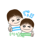 ちびーず～双子の男の子～（個別スタンプ：3）