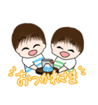 ちびーず～双子の男の子～（個別スタンプ：4）
