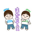 ちびーず～双子の男の子～（個別スタンプ：8）