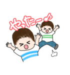 ちびーず～双子の男の子～（個別スタンプ：12）