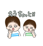 ちびーず～双子の男の子～（個別スタンプ：15）