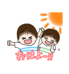 ちびーず～双子の男の子～（個別スタンプ：17）