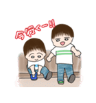 ちびーず～双子の男の子～（個別スタンプ：19）