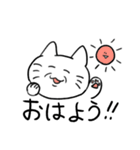 シワねこちゃん（個別スタンプ：1）