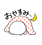 シワねこちゃん（個別スタンプ：2）