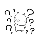 シワねこちゃん（個別スタンプ：5）
