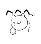 シワねこちゃん（個別スタンプ：9）
