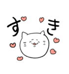 シワねこちゃん（個別スタンプ：12）