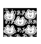 シワねこちゃん（個別スタンプ：14）