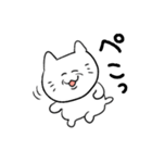 シワねこちゃん（個別スタンプ：15）