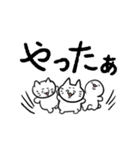 シワねこちゃん（個別スタンプ：21）