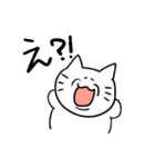 シワねこちゃん（個別スタンプ：22）