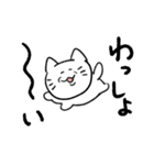 シワねこちゃん（個別スタンプ：29）