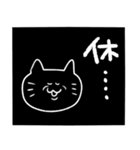 シワねこちゃん（個別スタンプ：31）