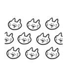 シワねこちゃん（個別スタンプ：32）