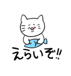 シワねこちゃん（個別スタンプ：34）