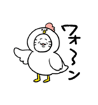シワねこちゃん（個別スタンプ：35）