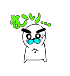 太いまゆげのあざらし（個別スタンプ：2）