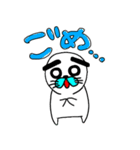 太いまゆげのあざらし（個別スタンプ：3）