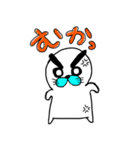 太いまゆげのあざらし（個別スタンプ：4）