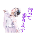 Kaya公式スタンプ（個別スタンプ：9）