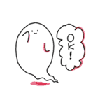 おばけの日常（使いやすい）（個別スタンプ：6）