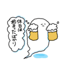 おばけの日常（使いやすい）（個別スタンプ：7）
