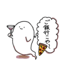 おばけの日常（使いやすい）（個別スタンプ：12）