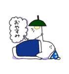 おばけの日常（使いやすい）（個別スタンプ：13）