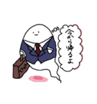 おばけの日常（使いやすい）（個別スタンプ：19）